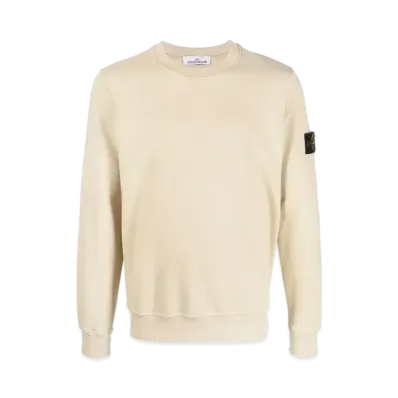 STONE ISLAND Trainer "Sand Beige"