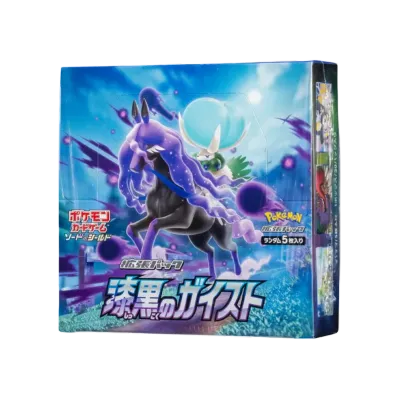 ポケモンカードゲーム ソード & シールド 拡張パック 漆黒のガイスト ボックス