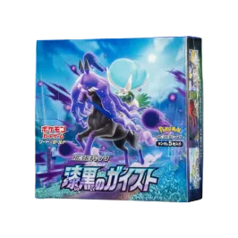 ポケモンカードゲーム ソード & シールド 拡張パック 漆黒のガイスト ポケモンカードゲーム ソード & シールド 拡張パック 漆黒のガイスト