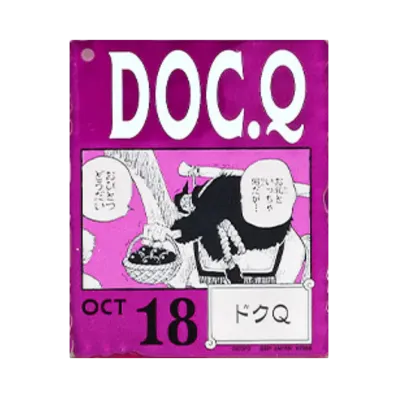 BANDAI "Ichiban Kuji" -ONE PIECE BASE SHOP Lottery 366DAYS OF BIRTHDAYS- Birth Month January-March Kon Colors Acrylic Block Charm Prize 10/18 Doc Q