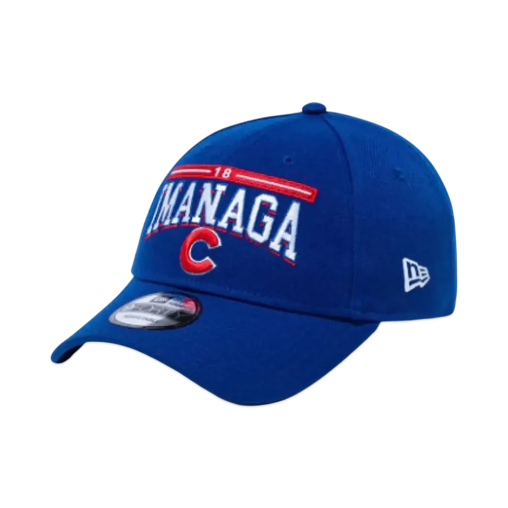 NEW ERA 9Forty MLB Player Name & Number Chicago Cubs Shota Imanaga "Light Royal"