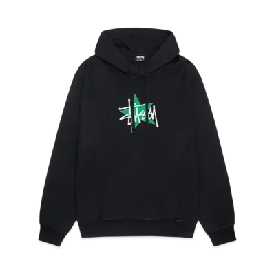 Stussy Star Pigment Dyed Hoodie "Black"