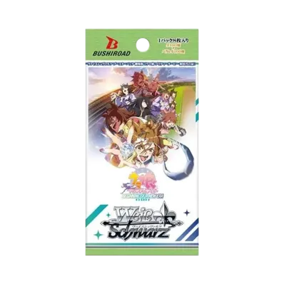 ヴァイスシュヴァルツ ブースターパック 「劇場版 ウマ娘 プリティーダービー 新時代の扉」パック