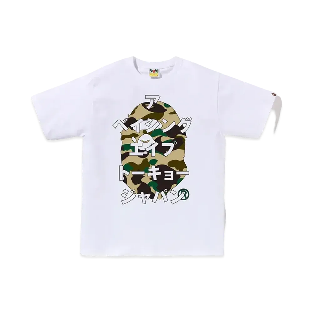 A BATHING APE 1st Camo Bape Katakana Tee "White/Yellow"