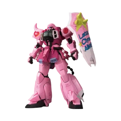 MG 1/100 ZGMF-1000 Zaku Warrior (Live Concert Ver.) The Gundam Base Limited