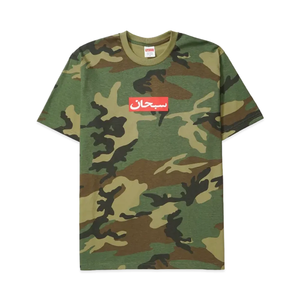 Supreme Arabic Box Logo Tee "Woodland Camo"