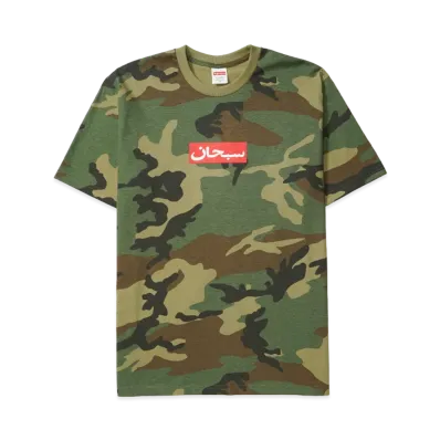 Supreme Arabic Box Logo Tee "Woodland Camo"