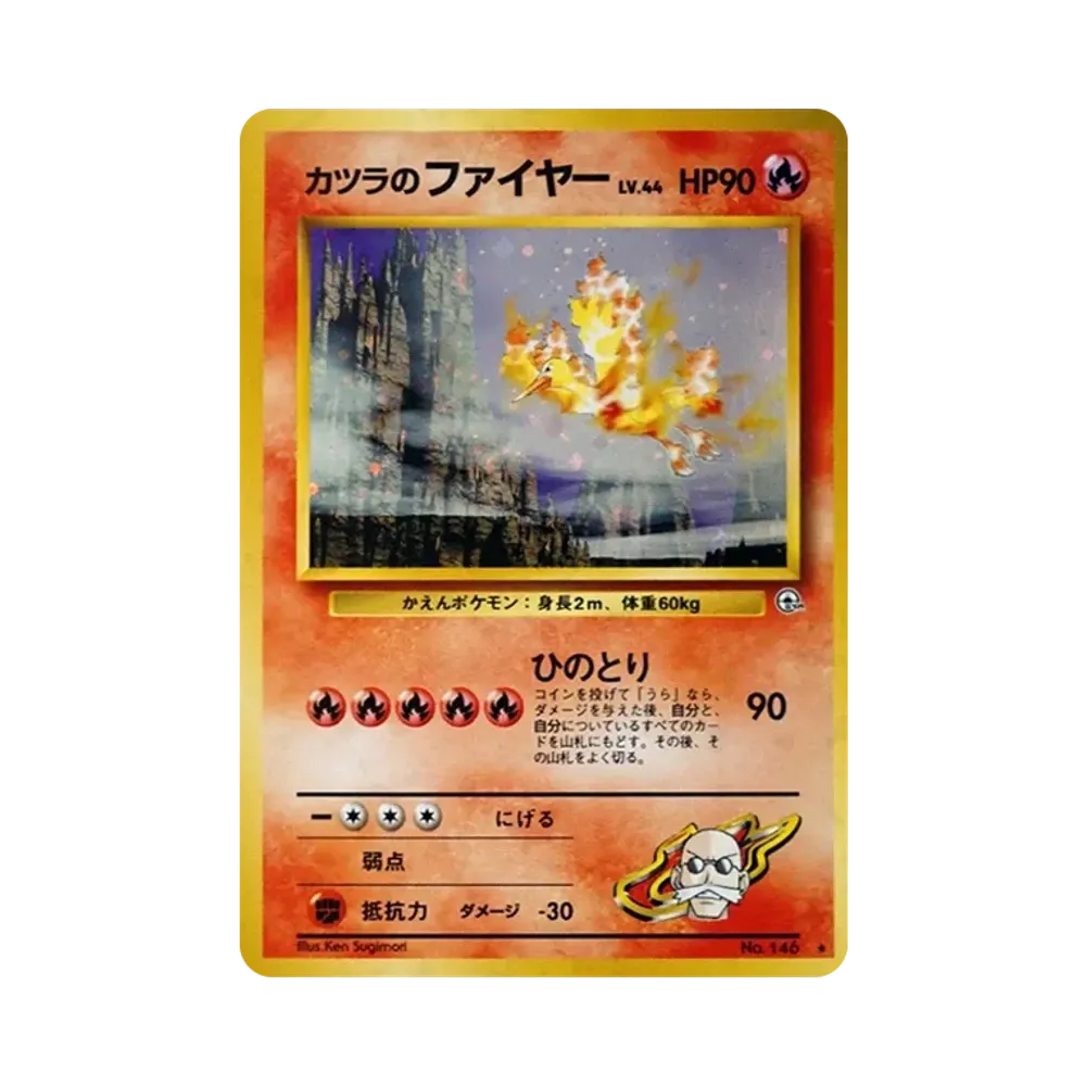 50c6e3d9-fe5b-4730-b483-