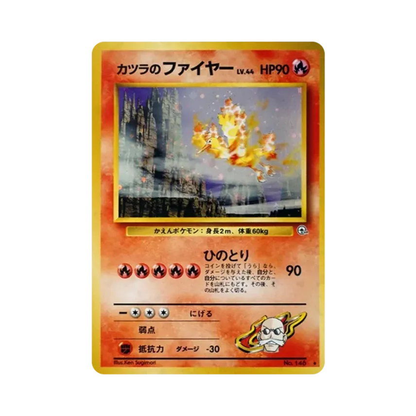 50c6e3d9-fe5b-4730-b483- 50c6e3d9-fe5b-4730-b483-