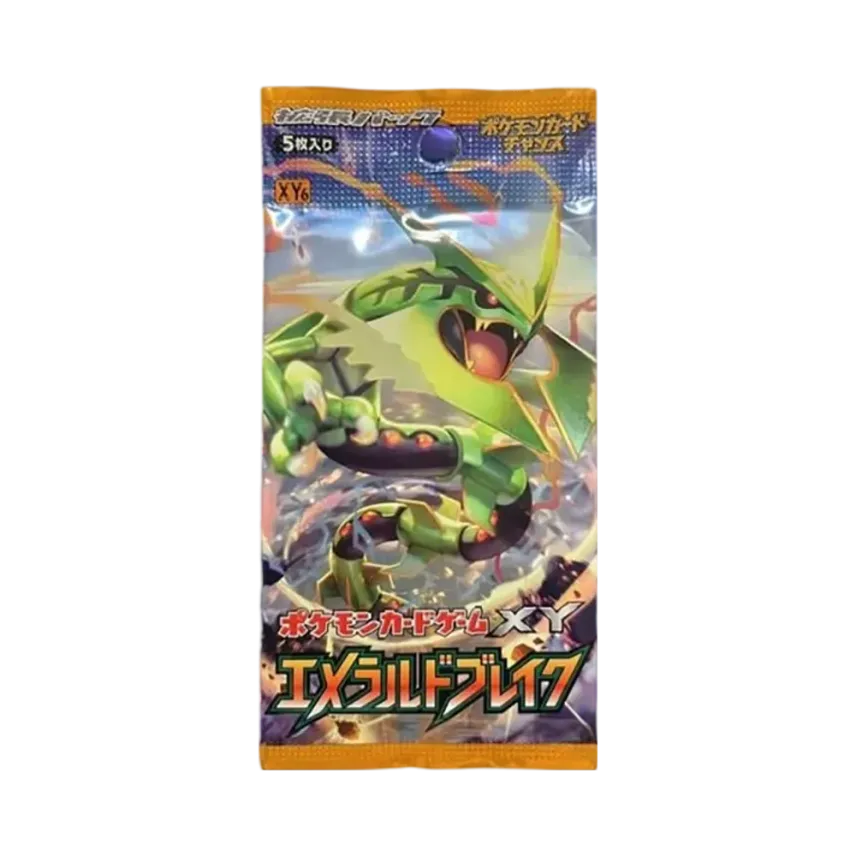 ポケモンカードゲーム XY 拡張パック エメラルドブレイク 再販 パック ポケモンカードゲーム XY 拡張パック エメラルドブレイク 再販 パック