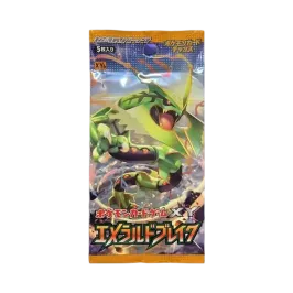 ポケモンカードゲーム XY 拡張パック エメラルドブレイク 再販 パック ポケモンカードゲーム XY 拡張パック エメラルドブレイク 再販 パック