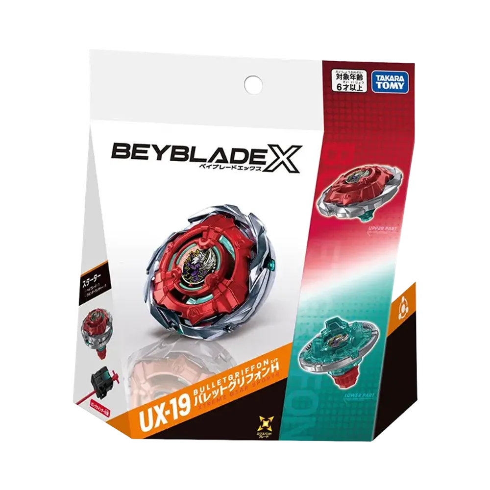 タカラトミー【ベイブレードX】BX-49 ドランストライク4-50FFの