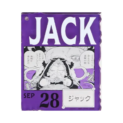 BANDAI "Ichiban Kuji" -ONE PIECE BASE SHOP Lottery 366DAYS OF BIRTHDAYS- Birth Month January-March Ryo Colors Acrylic Block Charm Prize 9/28 Jack