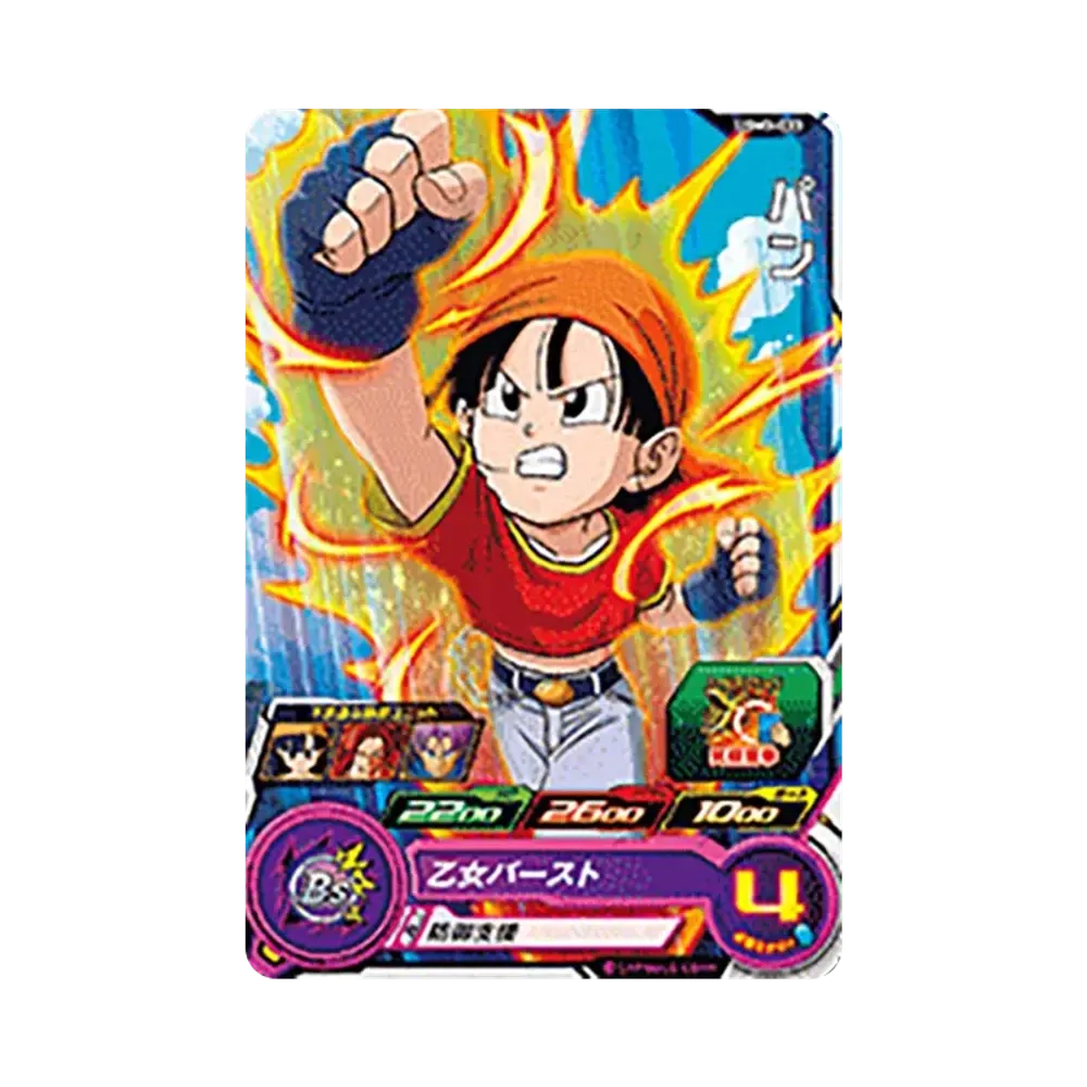 パン C[UGM3-033](スーパードラゴンボールヒーローズ ウルトラゴッドミッション 3弾)