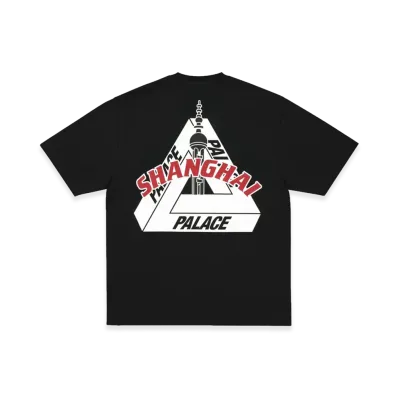 PALACE Shanghai Tri Ferg T Shirt "Black"