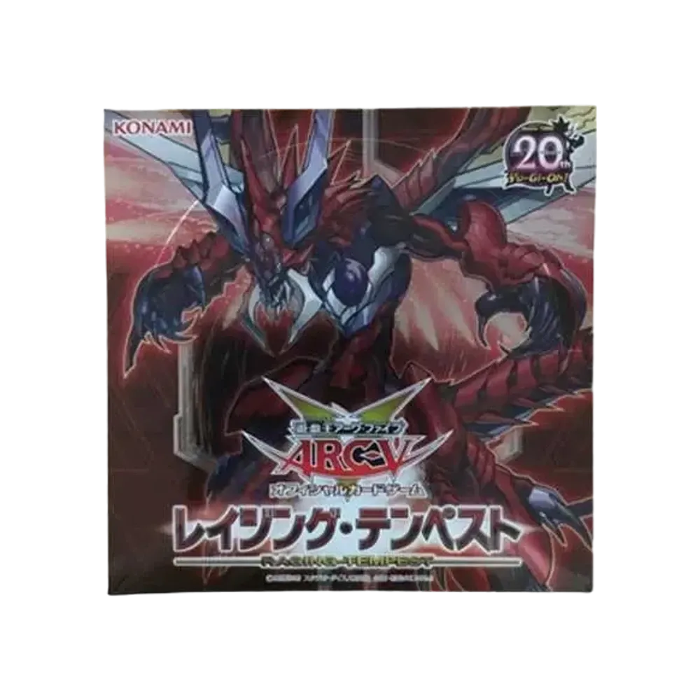 遊戯王アーク・ファイブ OCG レイジング・テンペスト ボックス