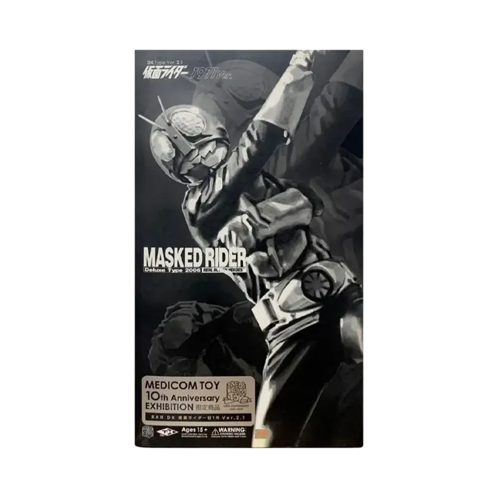 MEDICOM TOY "RAH DX" No.281 -Masked Rider- Kamen Rider Old No.1 Ver. 2.1