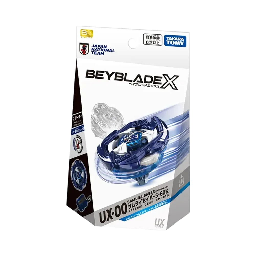 タカラトミー【ベイブレードX】UX-00グローリーワルキューレLF メタル