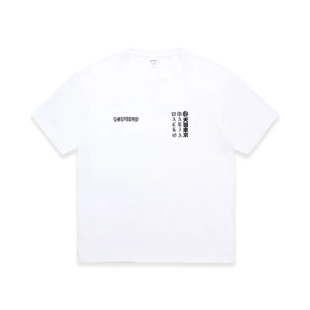 WACKO MARIA x MR.BROTHERS CUT CLUB Washed Heavy Weight T-Shirt "White"