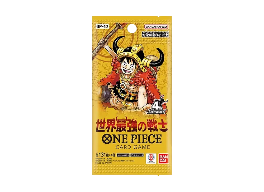 ワンピースカードゲーム ブースターパック「世界最強の戦士」パック