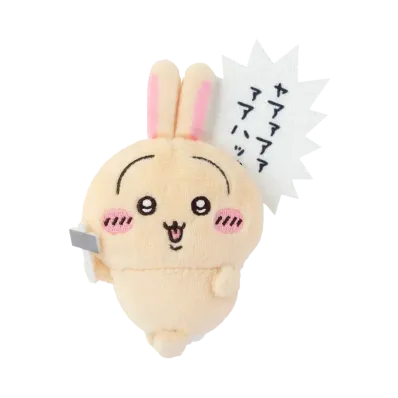 Gray Parka Service -Chiikawa Rabbit Kuji- E Prize Plush Badge Tonkachi