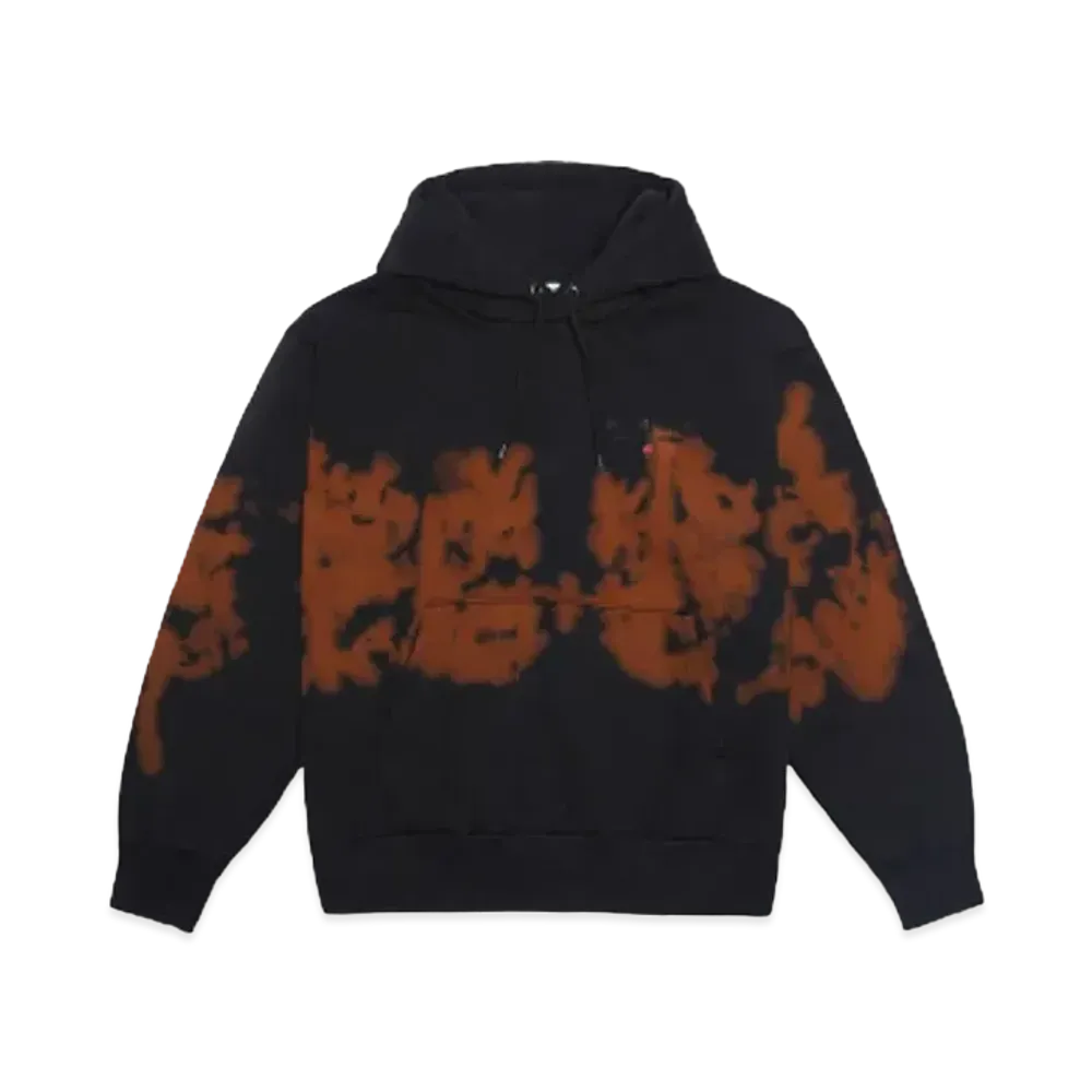 Children of the discordance HAND DYEING HOODIE "BROWN"