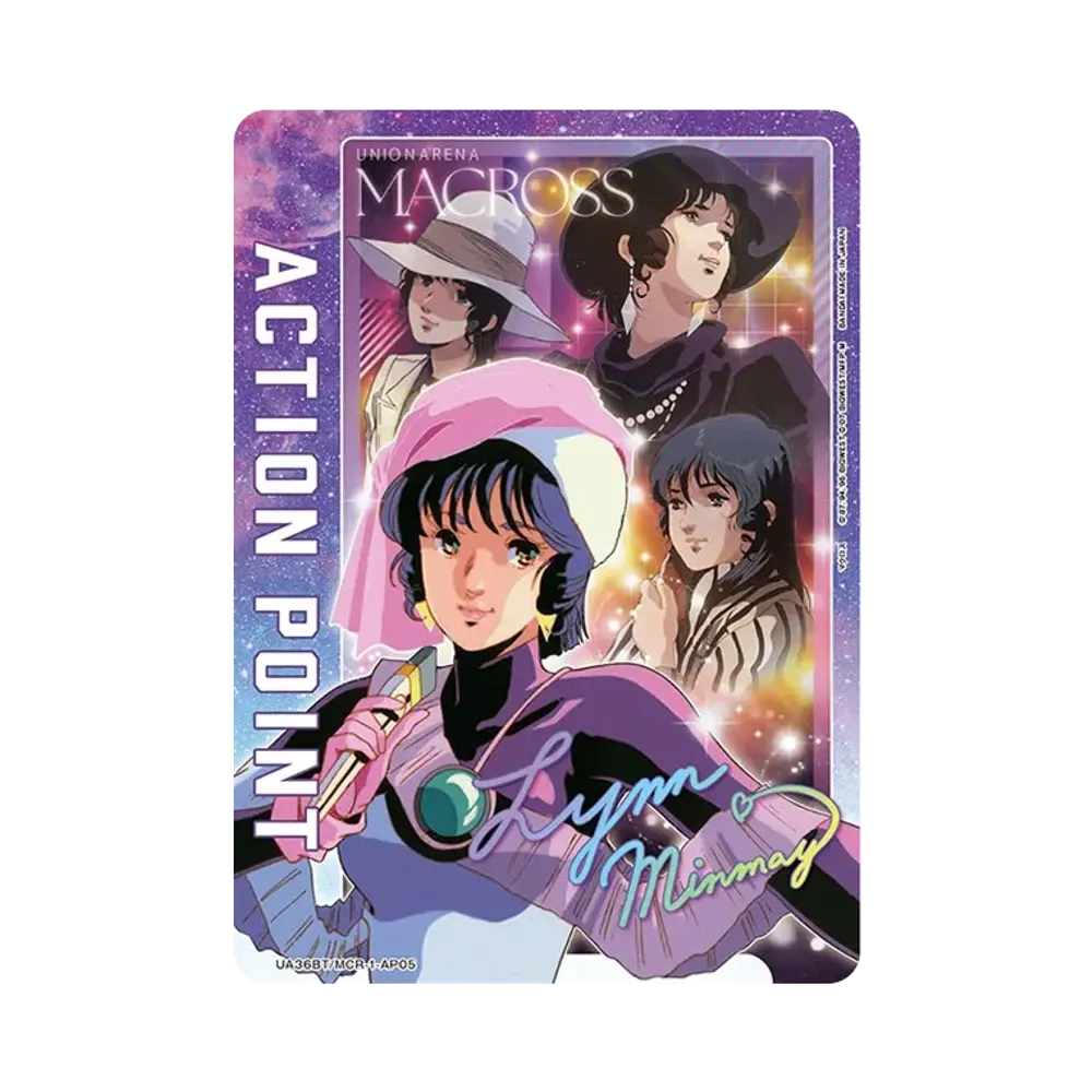 アクションポイントカード (リン・ミンメイ)  [UA36BT-MCR-1-AP05](ブースターパック「マクロス シリーズ」)
