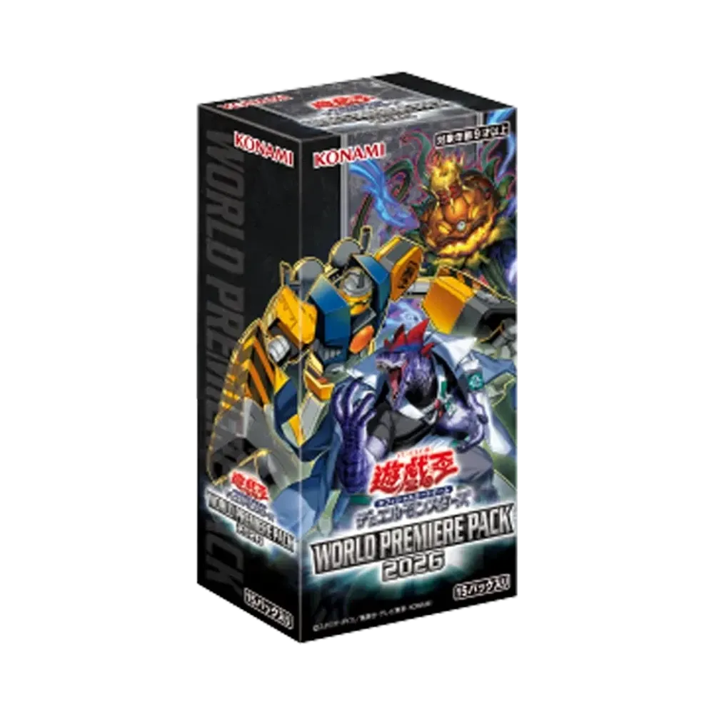 遊戯王OCG デュエルモンスターズ コンセプトパック「ワールド プレミア