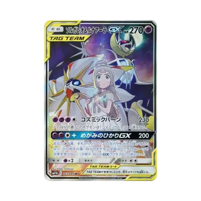 ポケモンカードゲーム サン&ムーン 強化拡張パック ドリームリーグ ポケモンカードゲーム サン&ムーン 強化拡張パック ドリームリーグ
