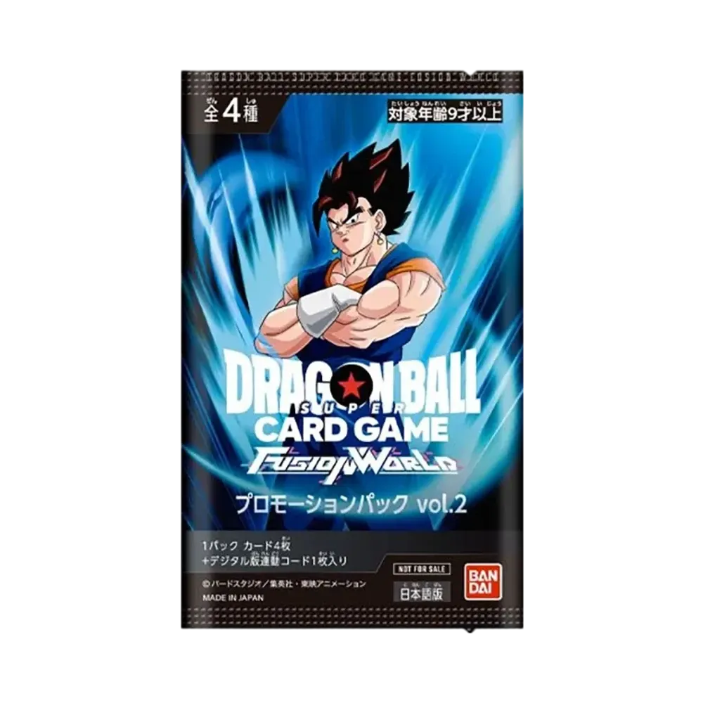 ドラゴンボールスーパーカードゲーム フュージョンワールド
