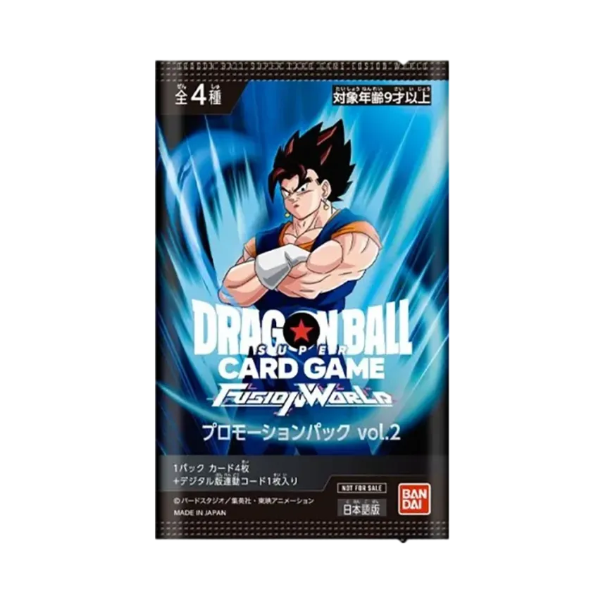 ドラゴンボールスーパーカードゲーム フュージョンワールド ドラゴンボールスーパーカードゲーム フュージョンワールド