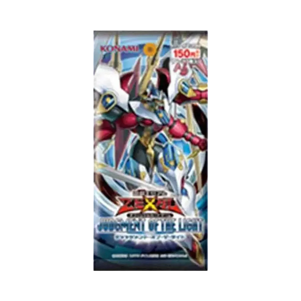 遊戯王ゼアル OCG ジャッジメント・オブ・ザ・ライト パック
