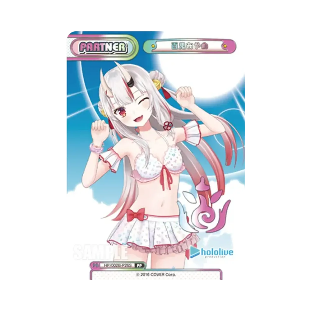 百鬼あやめ PP [HP/002B-P26S](ブースターパックプラス「ホロライブプロダクション Vol.2」)