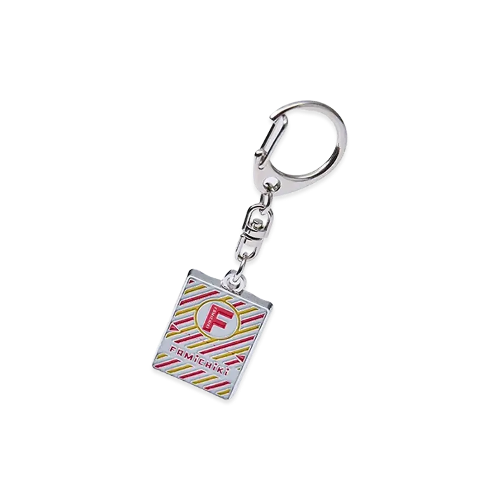 FamilyMart Convenience Wear x NIGO Metal Keychain Famichiki "Silver"