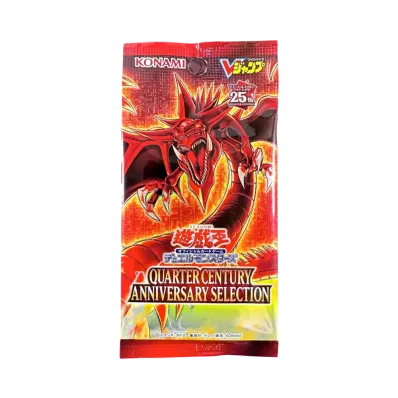 遊戯王OCG デュエルモンスターズ「クォーターセンチュリーアニバーサリーセレクション」日本版 パック
