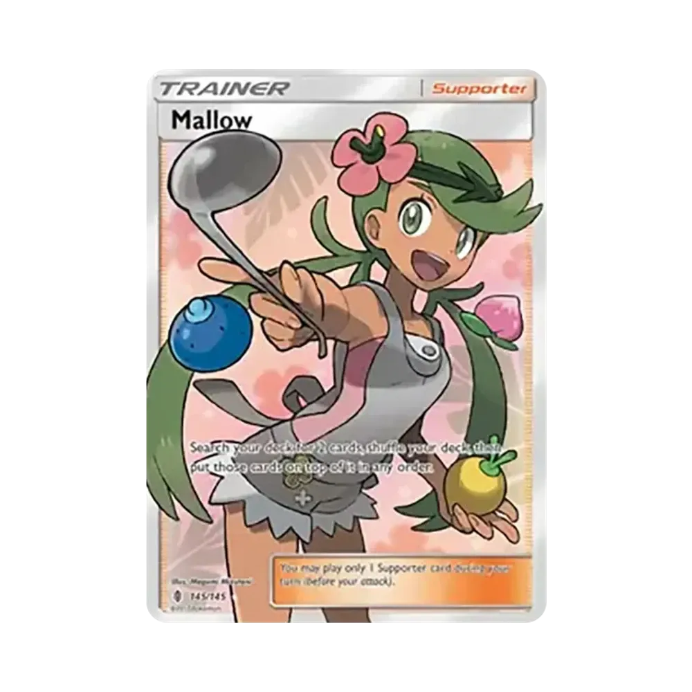 マオ SR[SM2L 055/050](拡張パック「アローラの月光」)通販・買取