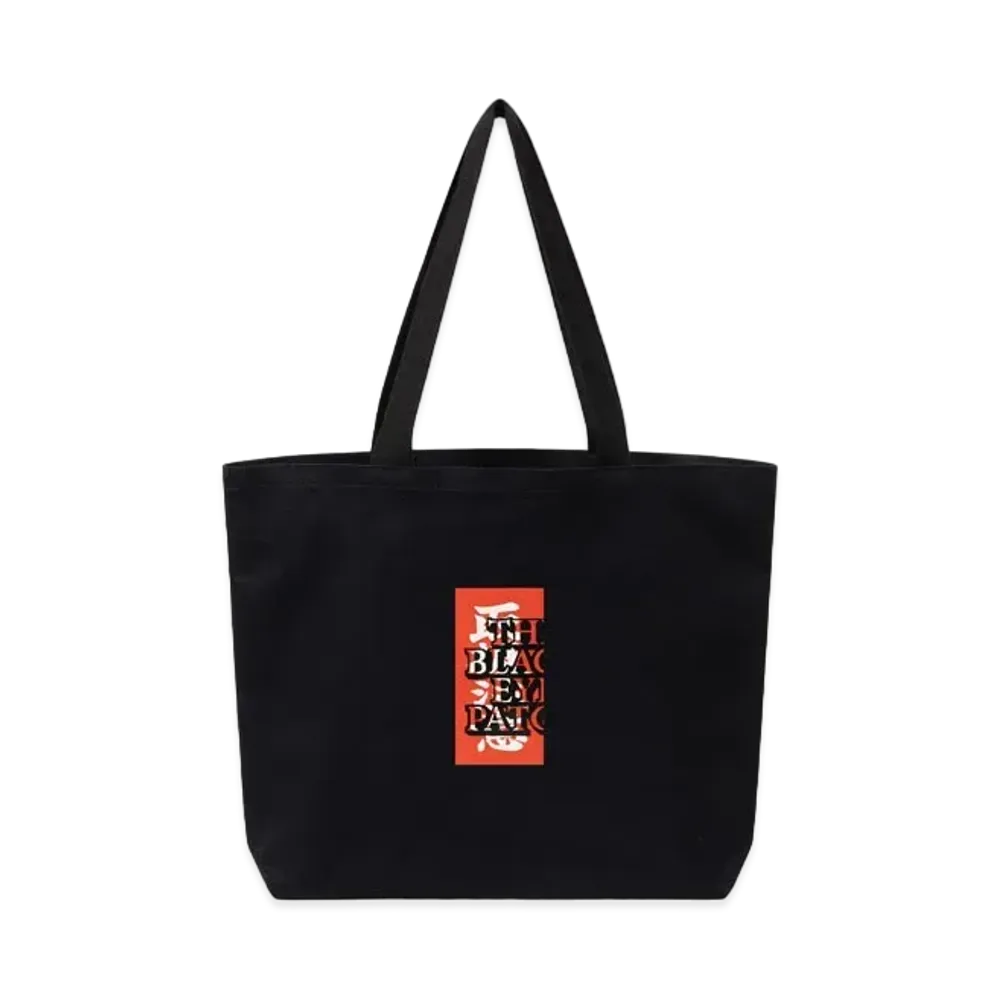 Blackeyepatch HWC Tote Bag Large "Black"