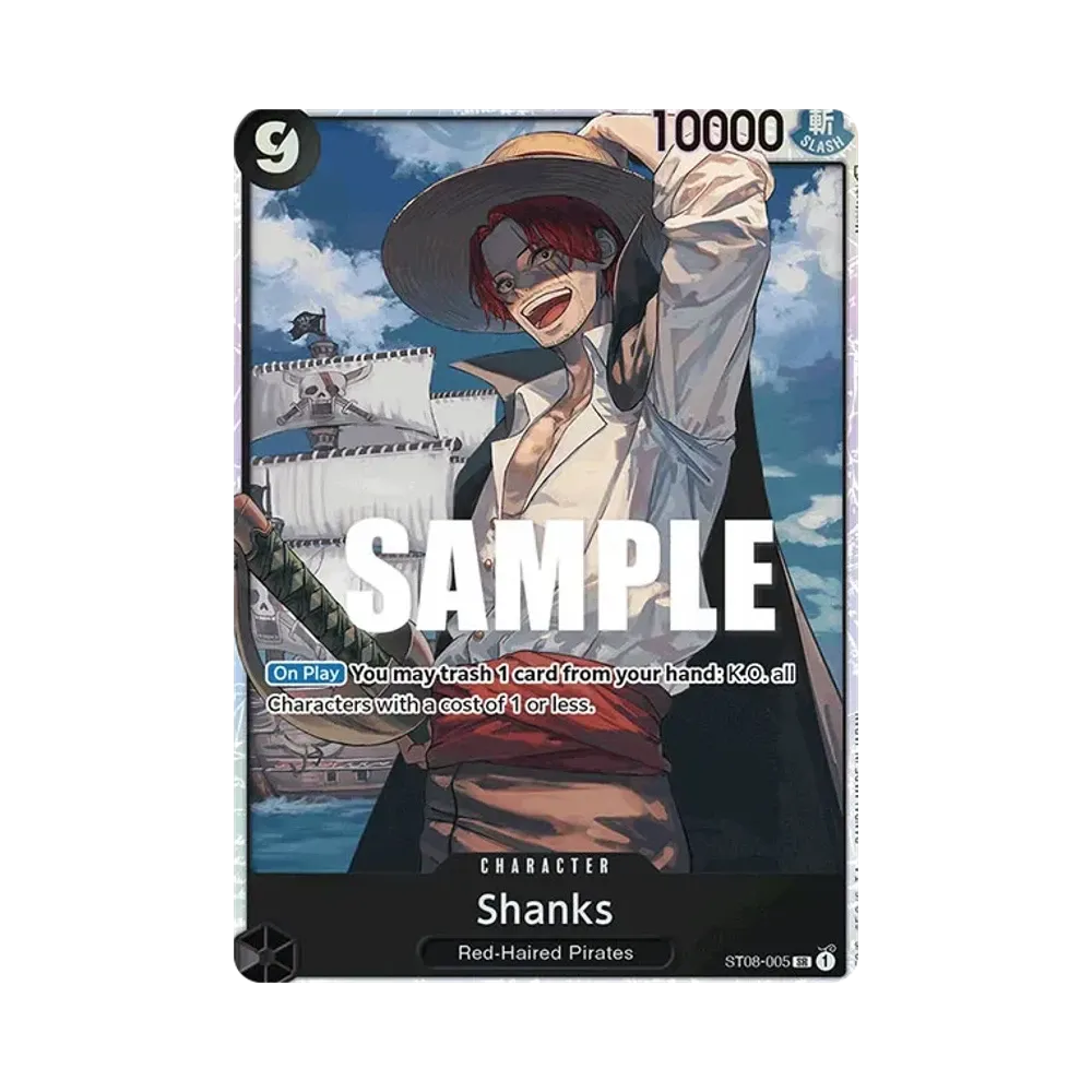 シャンクス SR [ST08-005]【英語版】(スタートデッキ「Side モンキー・D・ルフィ」)