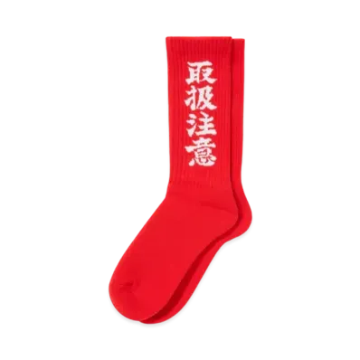 Blackeyepatch Handle With Care Socks "Red"