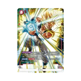 ドラゴンボールスーパーカードゲーム フュージョンワールド ドラゴンボールスーパーカードゲーム フュージョンワールド