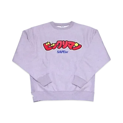 SAPEur x Bikkuriman Logo Crew Neck "Gray"