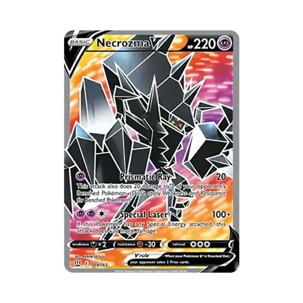 ネクロズマV UR [149/163]【英語版】(ソード&シールド「バトルスタイルズ」)