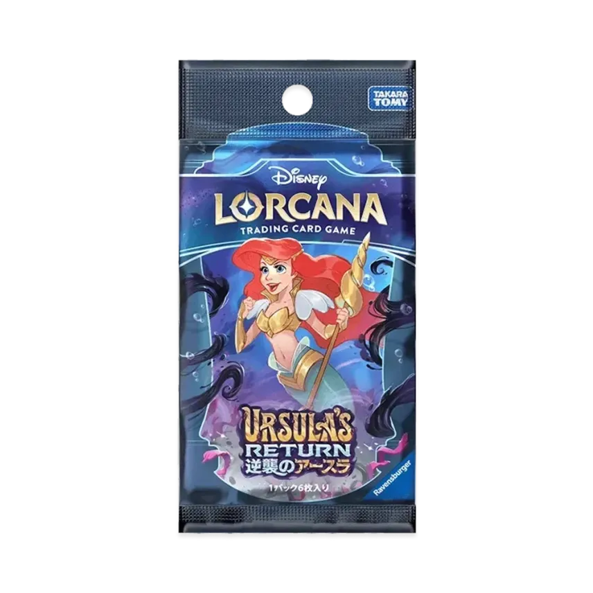 ディズニー ロルカナ「逆襲のアースラ」 ブースターパック アリエル ディズニー ロルカナ「逆襲のアースラ」 ブースターパック アリエル