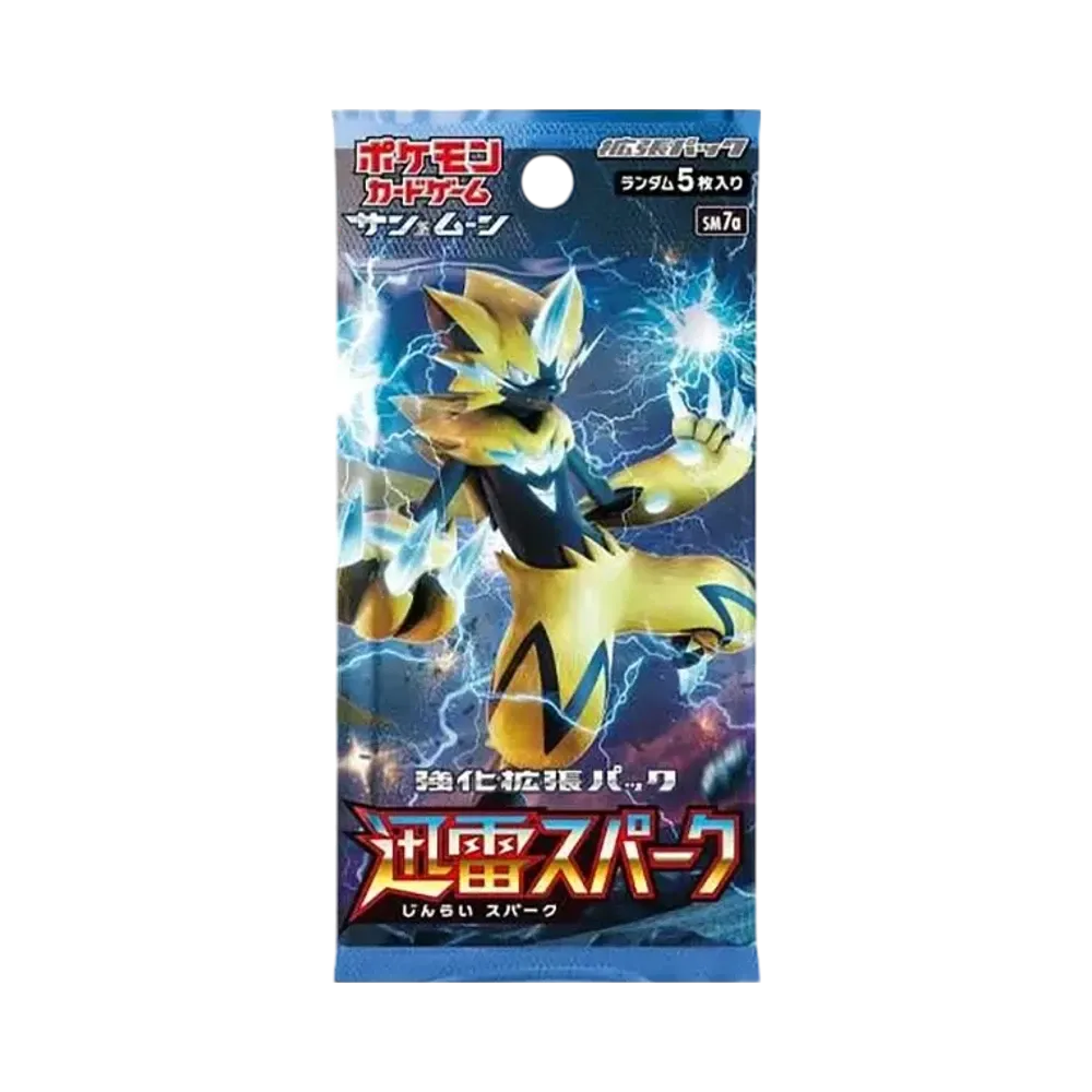 ポケモンカードゲーム サン&ムーン 拡張パック 迅雷スパーク パック