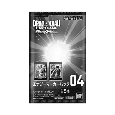 ドラゴンボールスーパーカードゲーム フュージョンワールド「エナジーマーカーパック04」