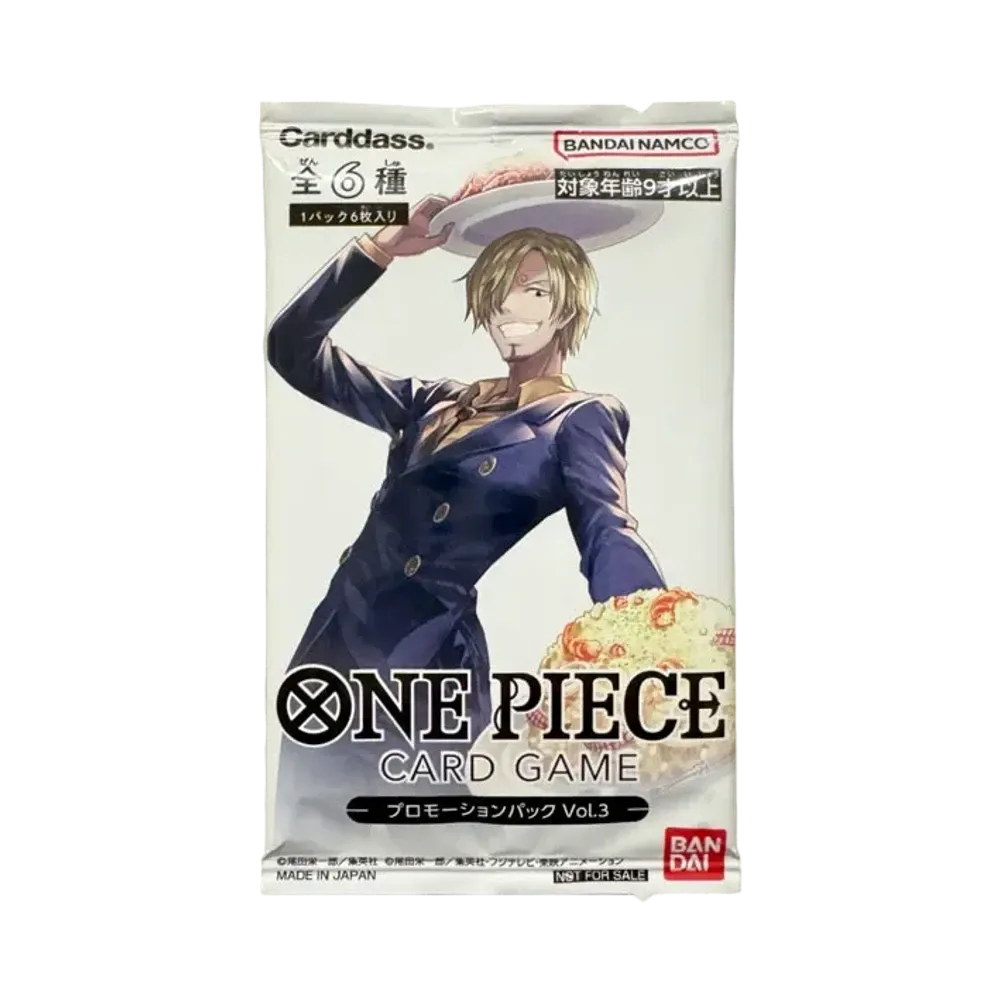 ワンピースカードゲーム プロモーションパックVol.3