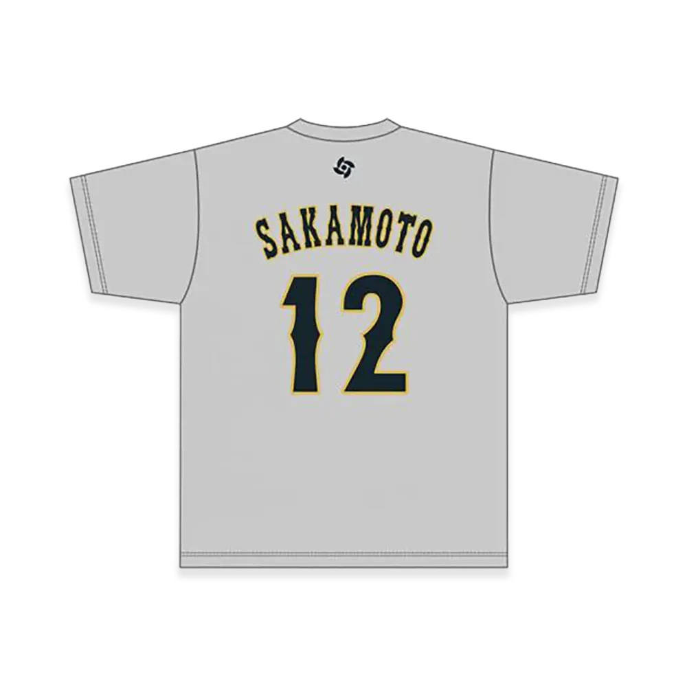 MIZUNO 2026WBC Seishiro Sakamoto 12 Name Number T-Shirt "Grey"