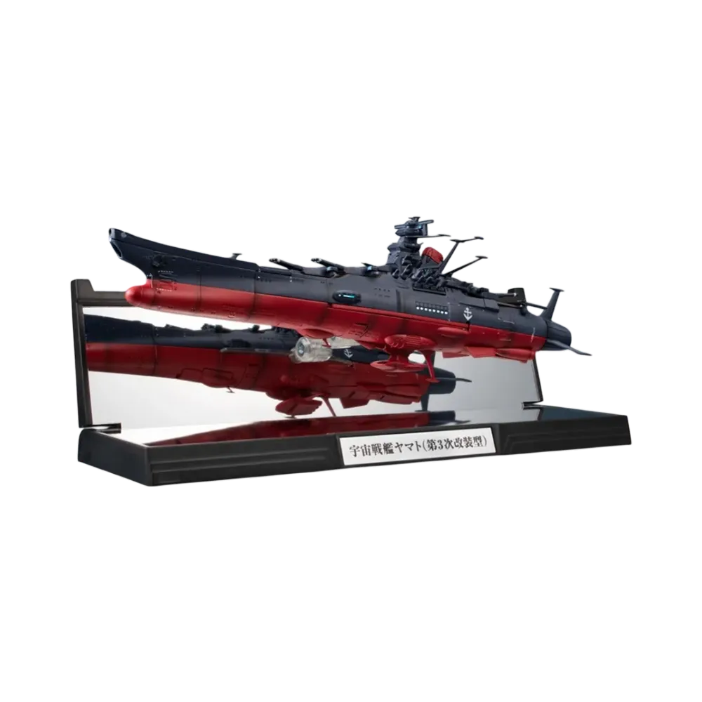 BANDAI "KIKAN-TAIZEN" -Be Forever Yamato REBEL 3199- 1/2000 SPACE BATTLESHIP YAMATO 3199