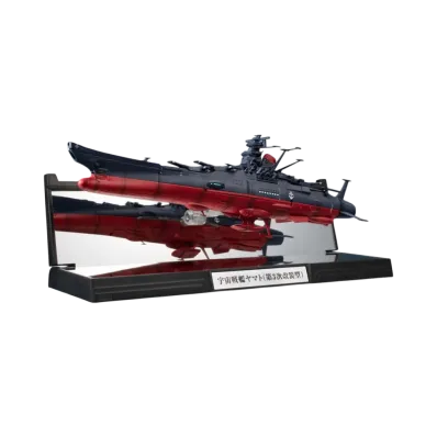 BANDAI "KIKAN-TAIZEN" -Be Forever Yamato REBEL 3199- 1/2000 SPACE BATTLESHIP YAMATO 3199