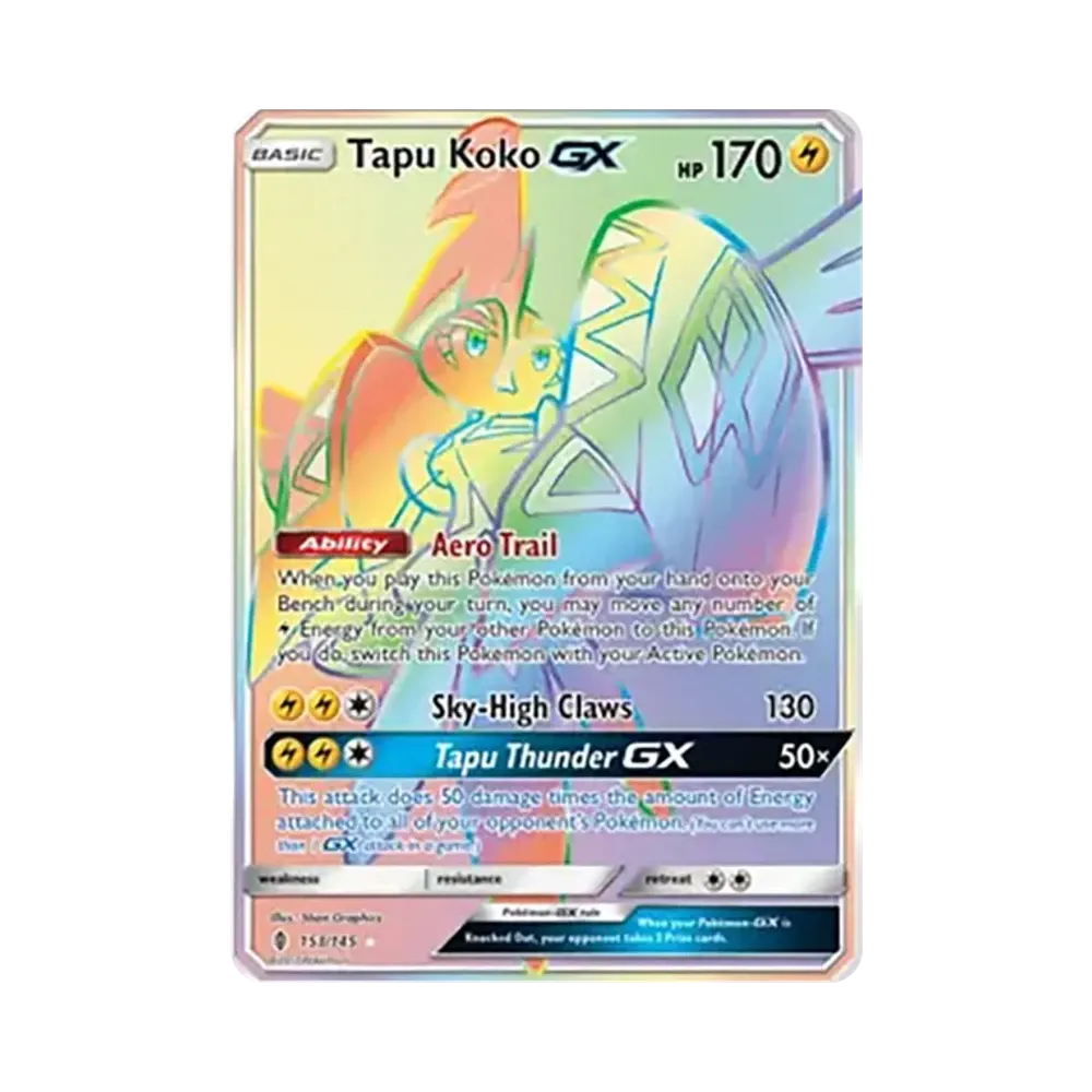 カプ・コケコGX RR [153/145]【英語版】(サン&ムーン「ガーディアンズライジング」)